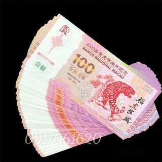 [Sỉ Giá Tốt] Sỉ 100 Tờ Tiền Con Hổ ( Cọp ) Lưu Niệm Mệnh Giá 100 PATACAS DO Macau Phát Hành giá sỉ