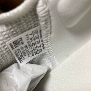 Giày Ultra Boost 19 Trắng Hàng Mỹ