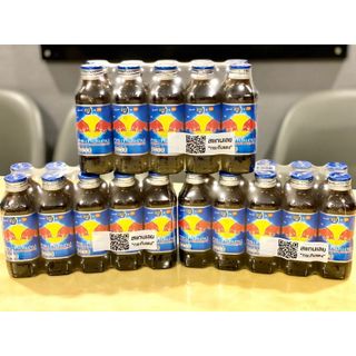 BÒ HÚC Thái LAN chai thủy tinh 150ml