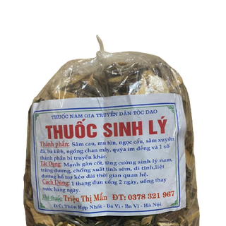 Thuốc sinh lý-Thuốc nam dân tộc dao ba vì giá sỉ