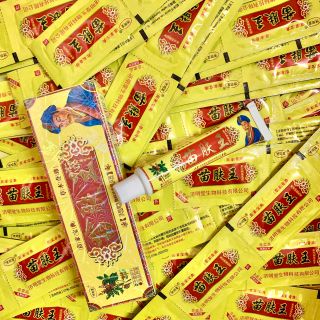 Kem ngứa vàng nội địa trung
