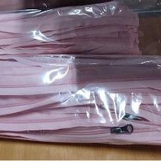 Dây & Củ khóa quần áo YKK