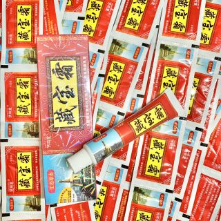 Kem ngứa đỏ nội địa trung