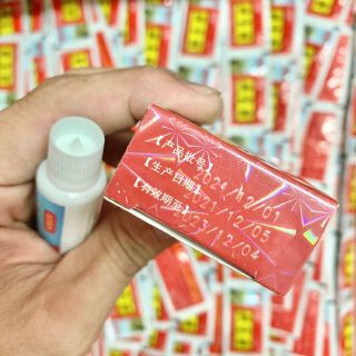 Kem ngứa đỏ nội địa trung