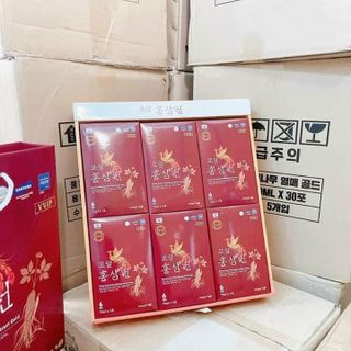 Nước Hồng Sâm phượng hoàng hộp 30 gói x 70ml