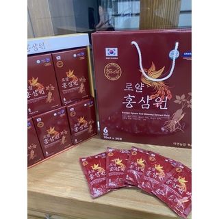 Nước Hồng Sâm phượng hoàng hộp 30 gói x 70ml
