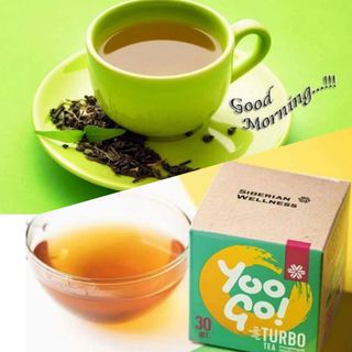 TRÀ THẢO MỘC YOOGO TURBO TEA