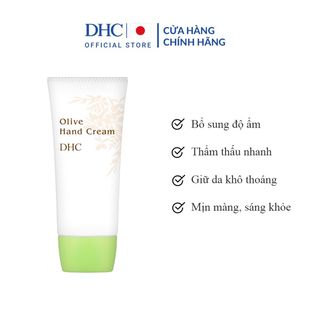 KEM DƯỠNG DA TAY OLIVE HAND CREAM - DHC