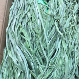 Rau tiến vua rau công sôi gói 1kg