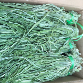 Rau tiến vua rau công sôi gói 1kg