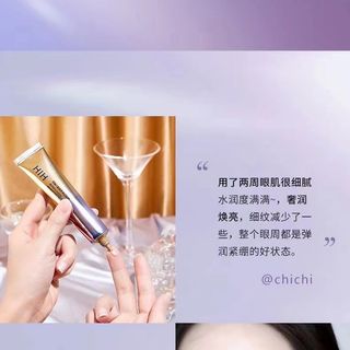 Serum mắt HIH chính hãng nội địa trung