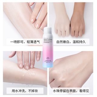 Xịt Chống Nắng Trắng Da Maycreate 150ml Spf35 - O2O - Hàng Nội Địa Trung