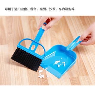 Bộ Chổi Quét Bụi Và Ki Hốt Rác Mini