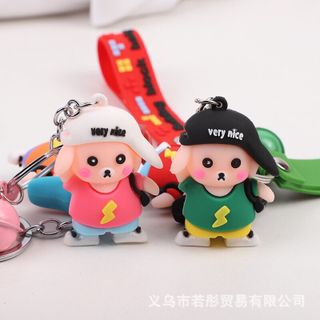 Móc khoá chú chó đội nón siêu xinh ( k kèm dây) giá sỉ