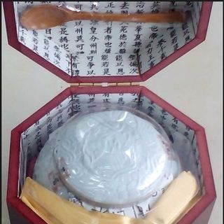 Cao hồng sâm Hoàng Hậu Hàn Quốc hộp quà tặng đặc biệt hũ sứ 500g