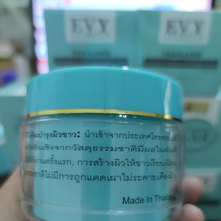KEM BODY DƯỠNG TRẮNG EVY THÁI LAN