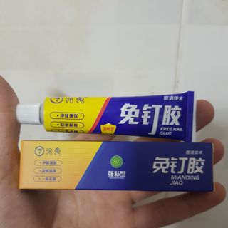 Keo dán đa năng siêu dính Mianding 20g