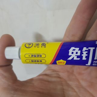 Keo dán đa năng siêu dính Mianding 20g