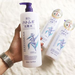 LOTION DƯỠNG TRẮNG DA TINH CHẤT Ý DĨ KUMANO REIHAKU 500ML - HATOMUGI