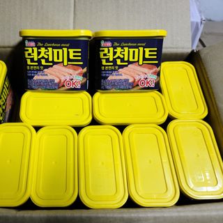 Thịt hộp Lotte Lunchoen Meat Hàn Quốc 340g