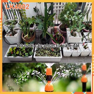BỘ THIẾT BỊ TƯỚI CÂY THÔNG MINH ĐA NĂNG LK4002