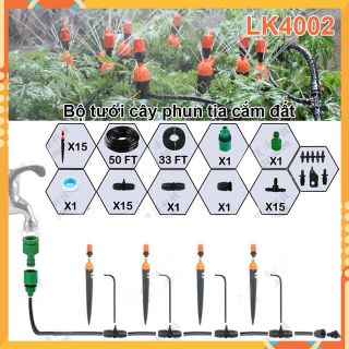 BỘ THIẾT BỊ TƯỚI CÂY THÔNG MINH ĐA NĂNG LK4002