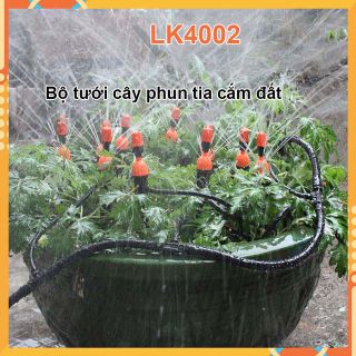 BỘ THIẾT BỊ TƯỚI CÂY THÔNG MINH ĐA NĂNG LK4002