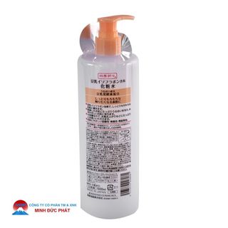 LOTION DƯỠNG ẨM CHIẾT XUẤT ĐẬU NÀNH 500ML - KUMANO