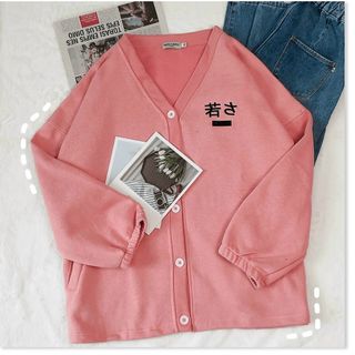 Áo khoác chống nắng cardigan logo in đẹp form dưới 70kg