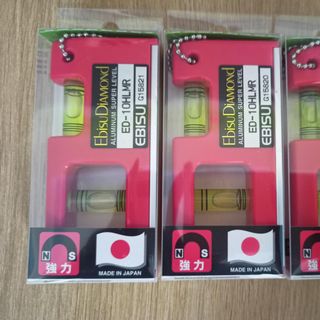 Thước thủy cao cấp EBISU Nhật Bản ED-10HLMR dài 100mm