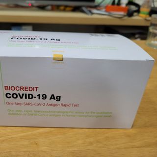 Kit test Covid BioCredit giá sỉ 54.000/que