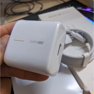 Củ sạc siêu nhanh Oppo Super Vooc 6A 65W