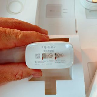 Củ sạc siêu nhanh Oppo Super Vooc 6A 65W