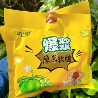 Ô mai chanh muối bịch 208gr