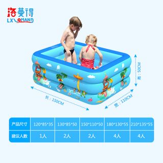 Bể bơi 2m1 3 tầng