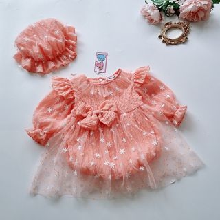 Siêu phẩm body váy tông màu hồng cam cho công chúa của Mẹ