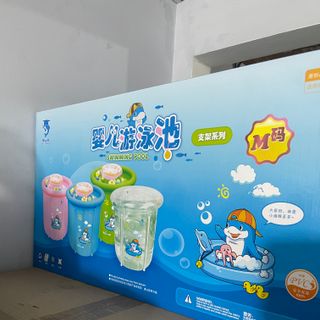 Phao bơi đứng cho bé dưới 12 tháng tuổi