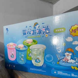 Phao bơi đứng cho bé dưới 12 tháng tuổi