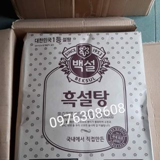 Đường đen Beksul Hàn quốc giá sỉ