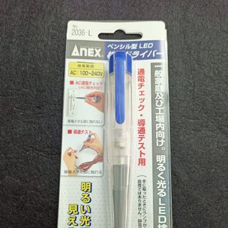 Bút thử điện hiển thị đèn Led No.2036-L Anex
