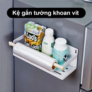 Kệ gắn tường khoan vít, kệ dán tường gia vị nhà bếp