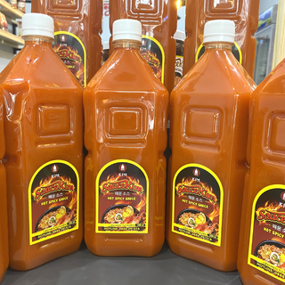 Sốt Ớt Chia Cấp Độ Mì Cay Hot Spicy (Chai 1000ml)