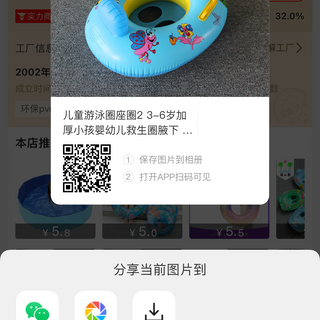 [THANH LÝ] Giày Gồ nữ màu đen