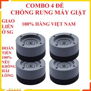 Đế chống rung máy giặt chân máy giặt tủ lạnh đế chống rung đa năng