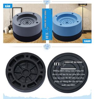 Đế chống rung máy giặt chân máy giặt tủ lạnh đế chống rung đa năng