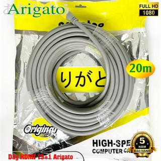 Dây HDMI ARIGATO 19+1 chuẩn 2.0 dài 20M