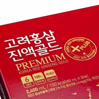 Nước hồng sâm nguyên chất