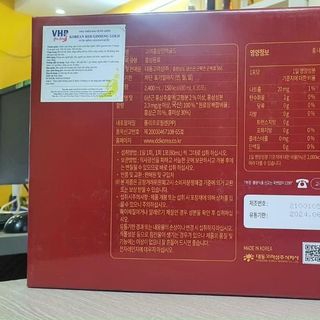 Nước hồng sâm nguyên chất