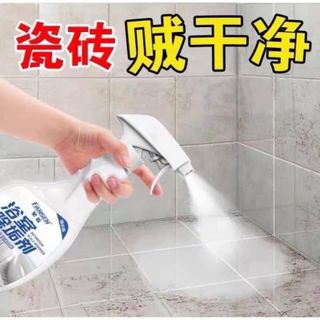 Tẩy trắng inox nhà tắm, nhà vệ sinh