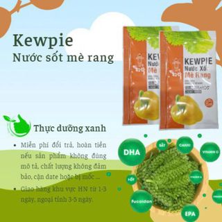 Sốt mè rang gói 15ml